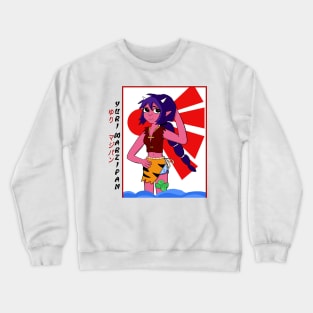 Yuri Marzipan the Oni - Traditional (original) Crewneck Sweatshirt